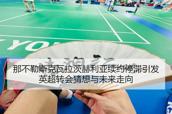 img_1781982903017_576_1_761.jpg